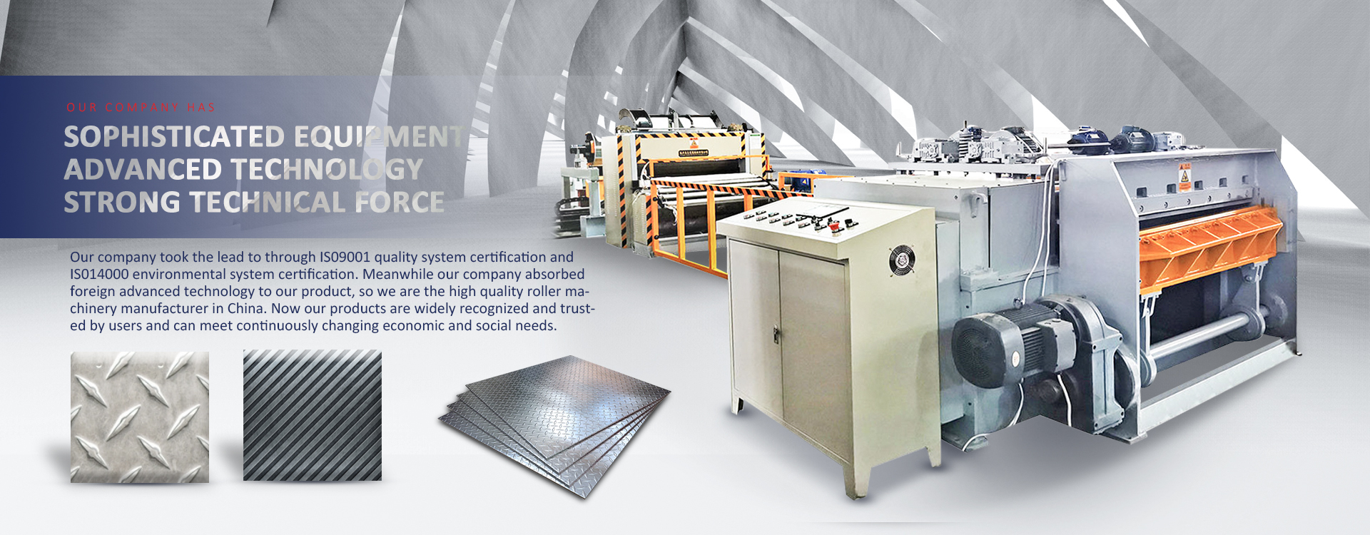 Embossing roller, Decoiler, Leveller, Embossing machine, Cross cutting