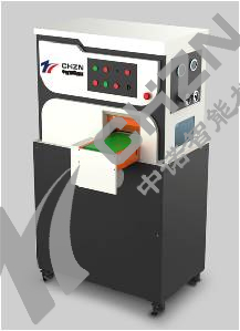 Adjustable Roll Metal Sheet Leveling Machine