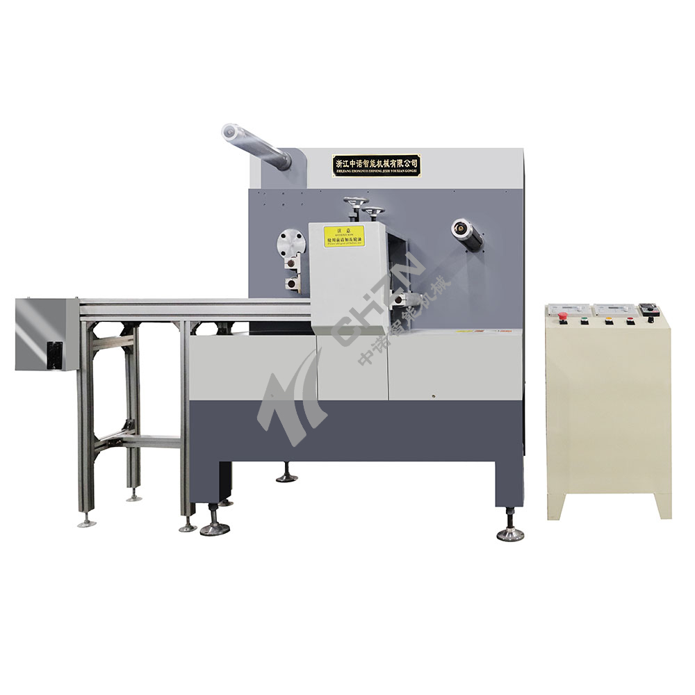 Aluminum Foil Roll Unwinding Embossing Cutting And Waste Rewinding Machine
